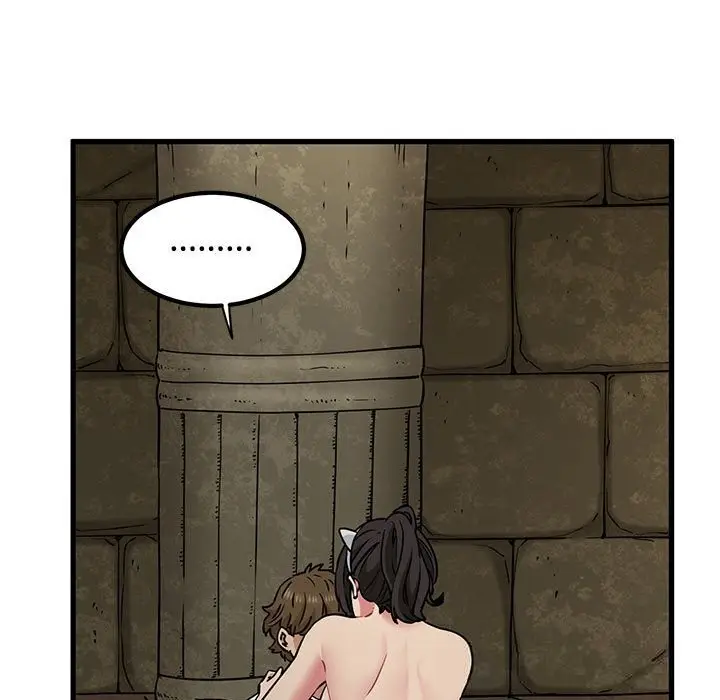 漫画《发小碰不得/强制催眠》第80话第63张图