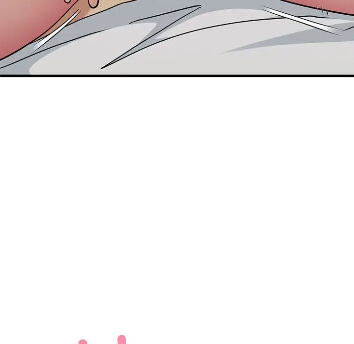 漫画《发小碰不得/强制催眠》第80话第95张图
