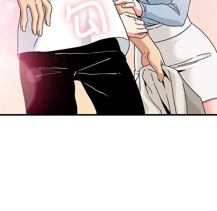 漫画《发小碰不得/强制催眠》第81话第122张图