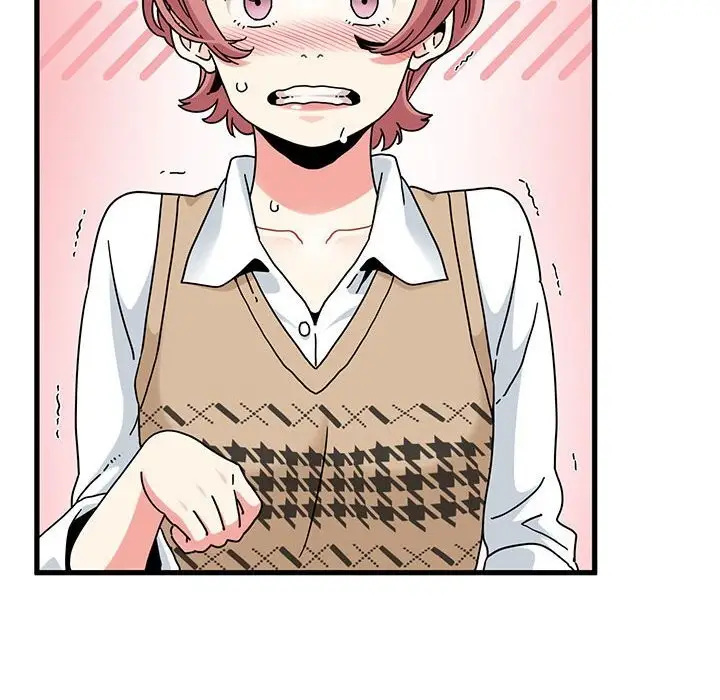 漫画《发小碰不得/强制催眠》第81话第124张图