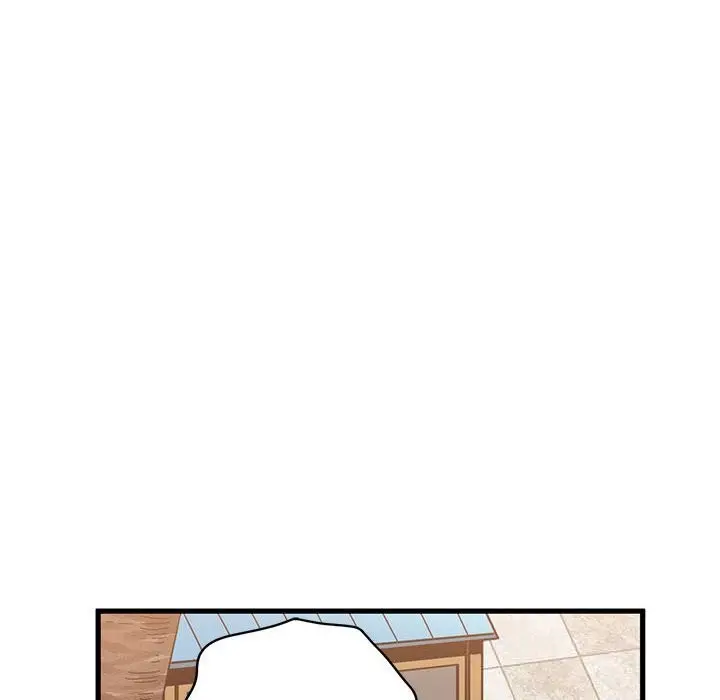 漫画《发小碰不得/强制催眠》第81话第130张图