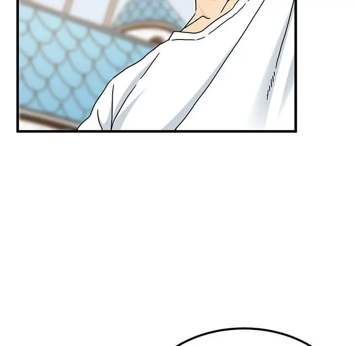 漫画《发小碰不得/强制催眠》第81话第134张图