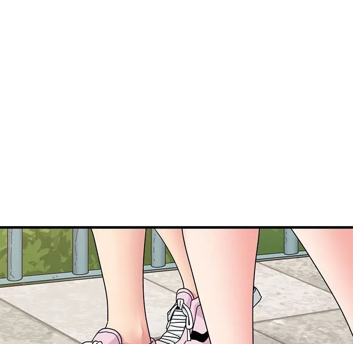 漫画《发小碰不得/强制催眠》第81话第137张图
