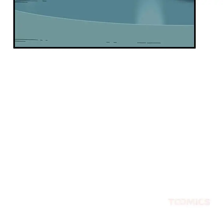 漫画《发小碰不得/强制催眠》第81话第156张图
