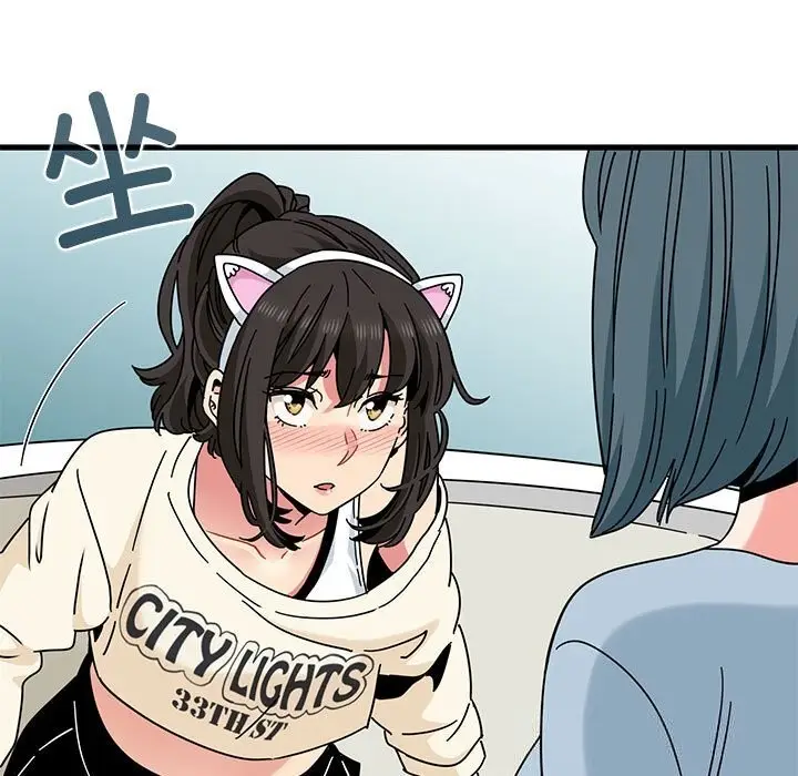 漫画《发小碰不得/强制催眠》第81话第157张图