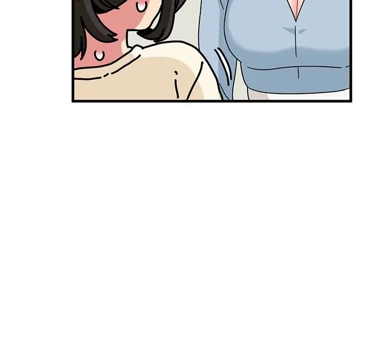 漫画《发小碰不得/强制催眠》第81话第160张图
