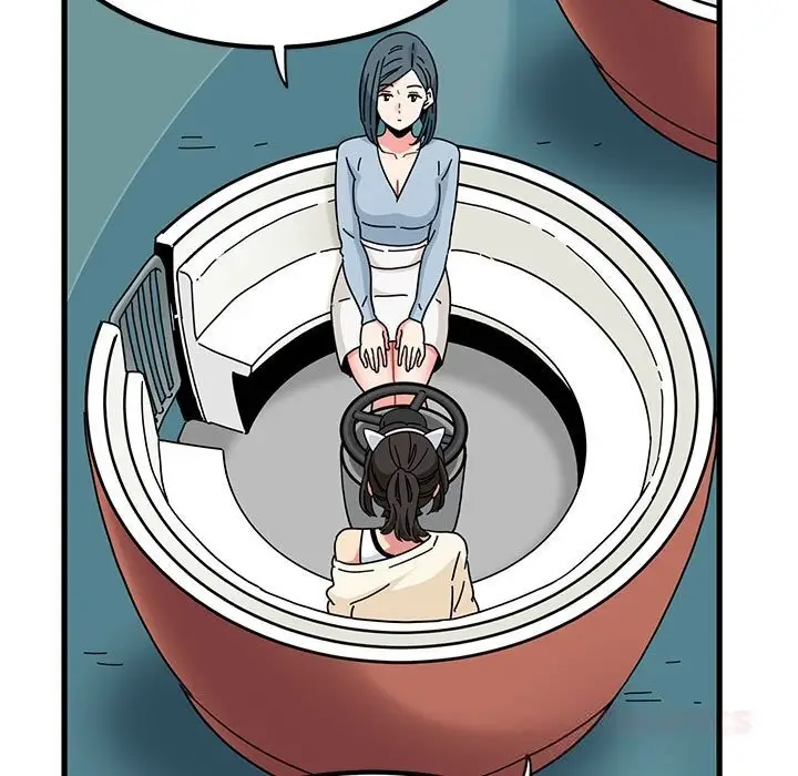 漫画《发小碰不得/强制催眠》第81话第165张图