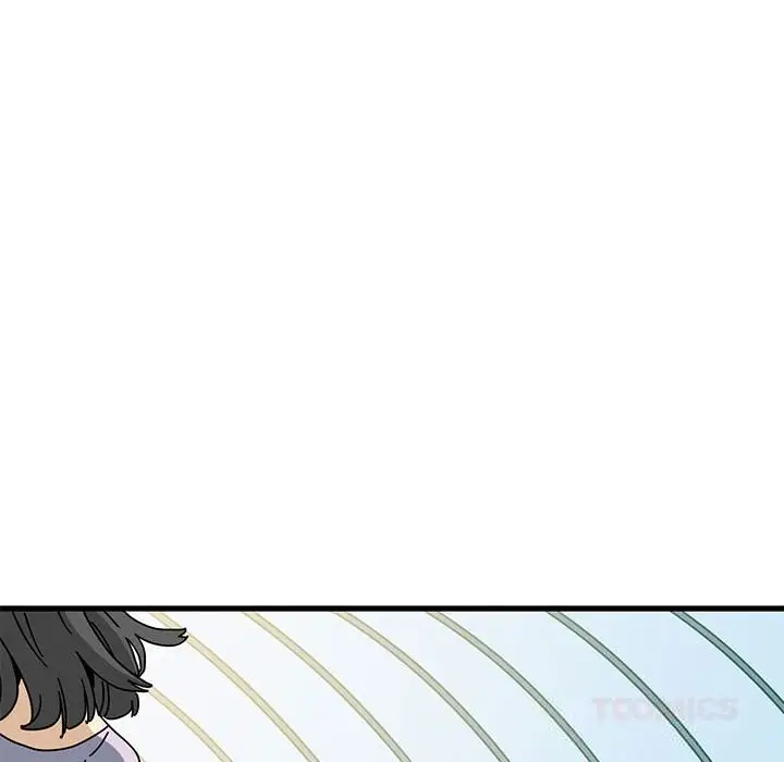 漫画《发小碰不得/强制催眠》第81话第48张图