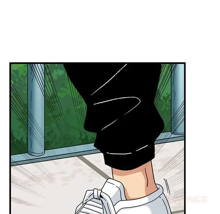 漫画《发小碰不得/强制催眠》第81话第57张图