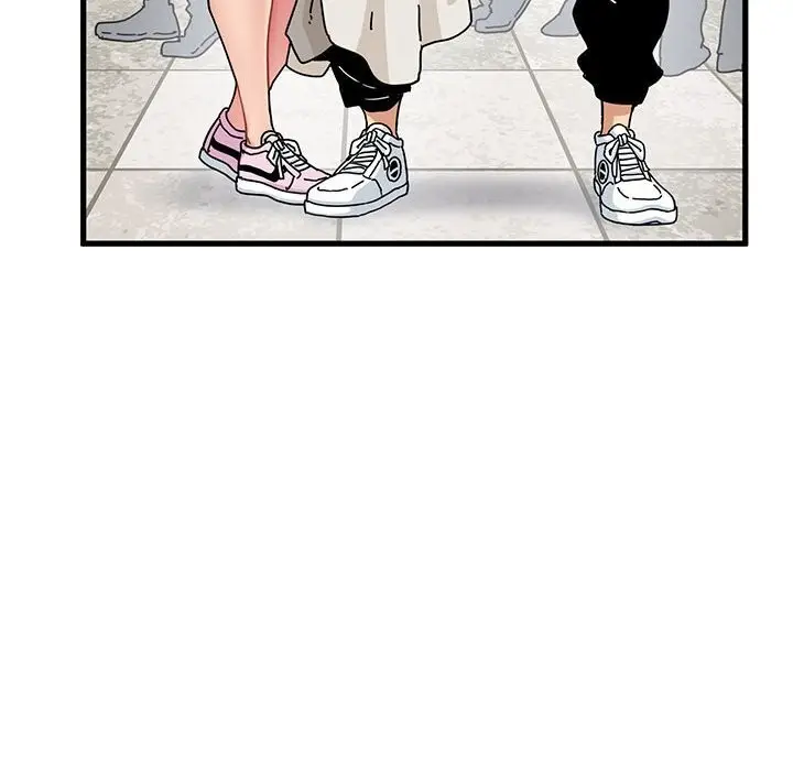 漫画《发小碰不得/强制催眠》第81话第72张图