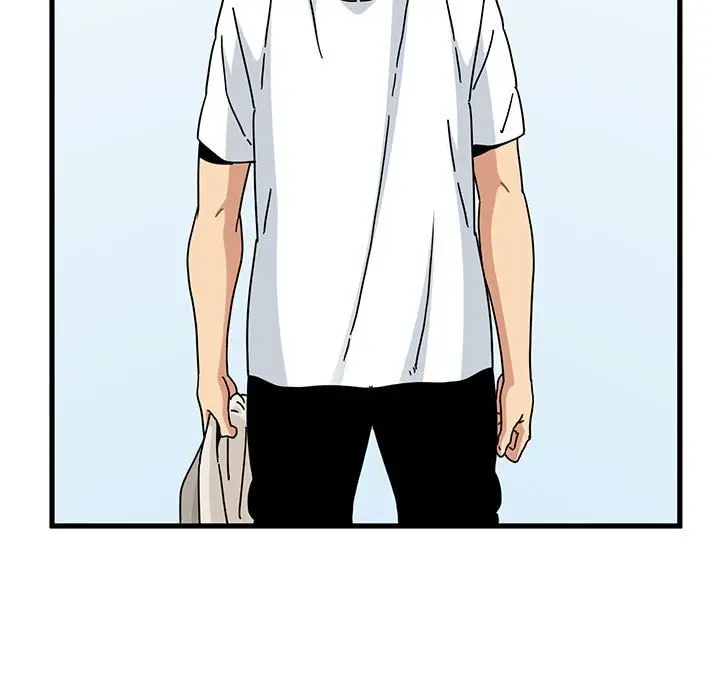 漫画《发小碰不得/强制催眠》第81话第83张图
