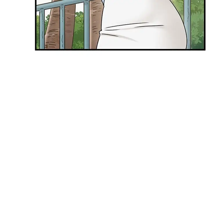 漫画《发小碰不得/强制催眠》第81话第91张图