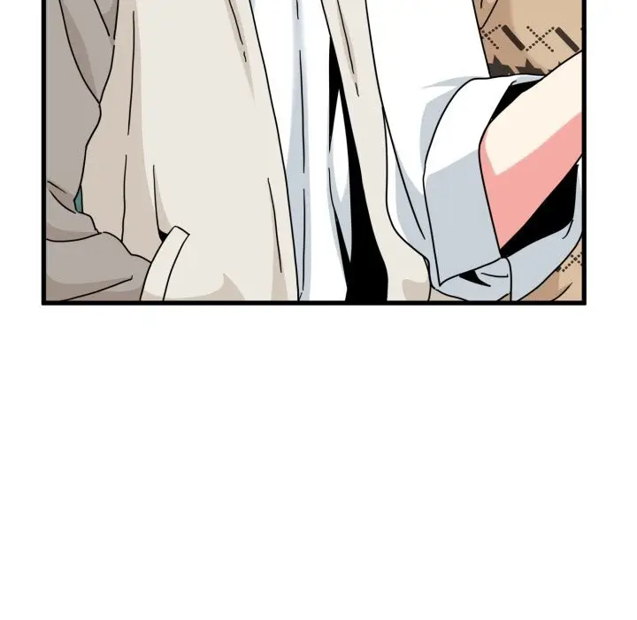 漫画《发小碰不得/强制催眠》第82话第11张图