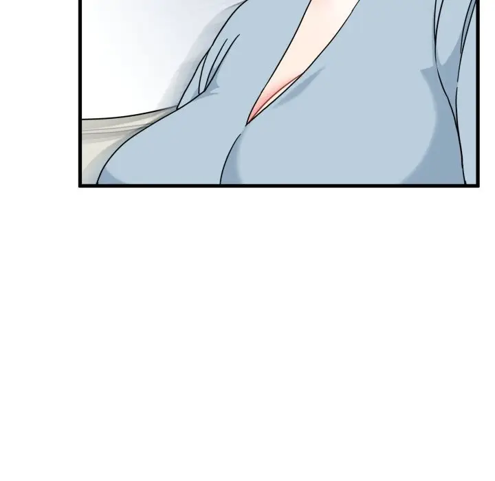 漫画《发小碰不得/强制催眠》第82话第136张图