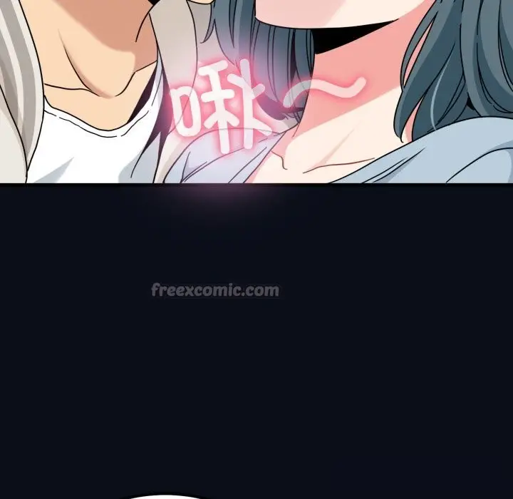 漫画《发小碰不得/强制催眠》第82话第168张图