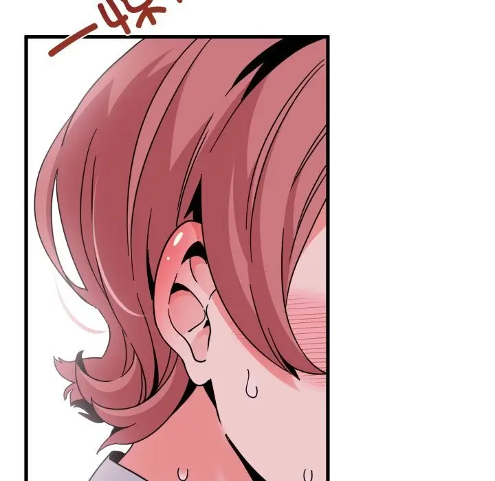 漫画《发小碰不得/强制催眠》第82话第173张图