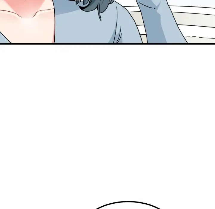 漫画《发小碰不得/强制催眠》第82话第59张图