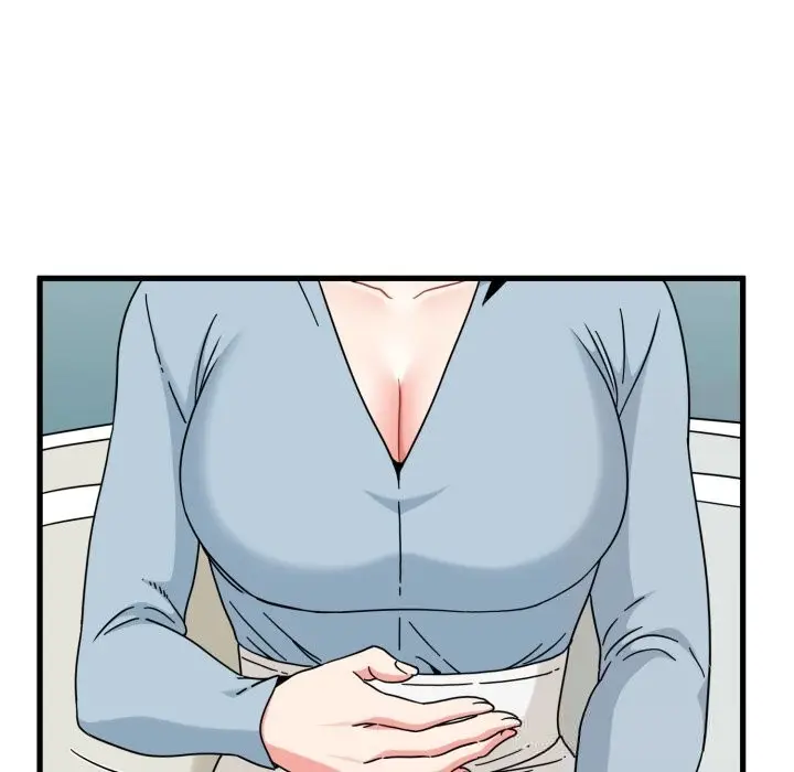漫画《发小碰不得/强制催眠》第82话第71张图