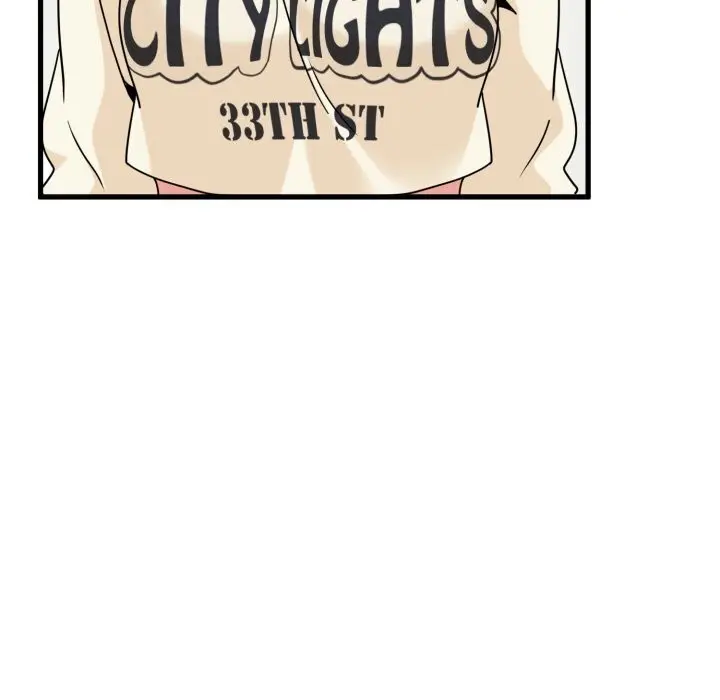 漫画《发小碰不得/强制催眠》第82话第77张图