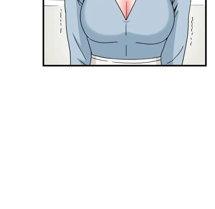 漫画《发小碰不得/强制催眠》第82话第79张图