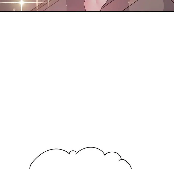 漫画《发小碰不得/强制催眠》第83话第137张图