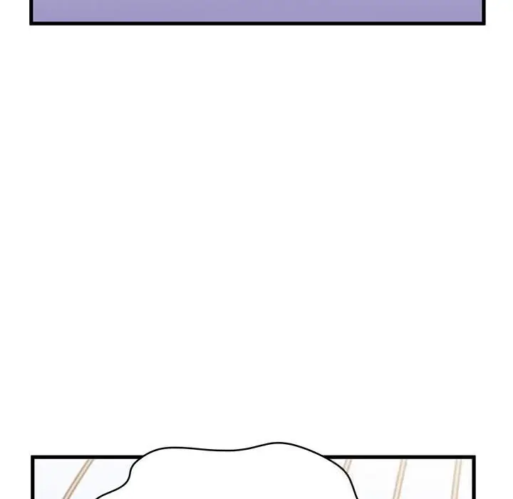 漫画《发小碰不得/强制催眠》第83话第74张图