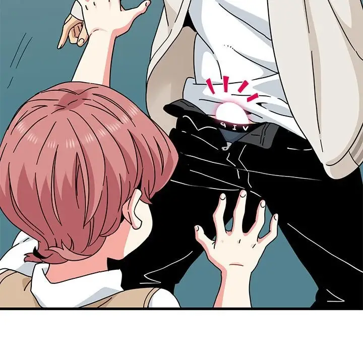 漫画《发小碰不得/强制催眠》第83话第87张图