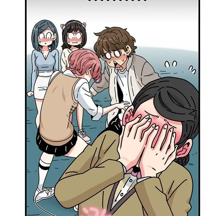 漫画《发小碰不得/强制催眠》第83话第91张图