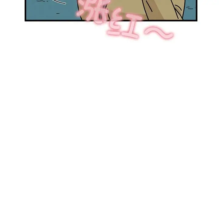 漫画《发小碰不得/强制催眠》第83话第92张图