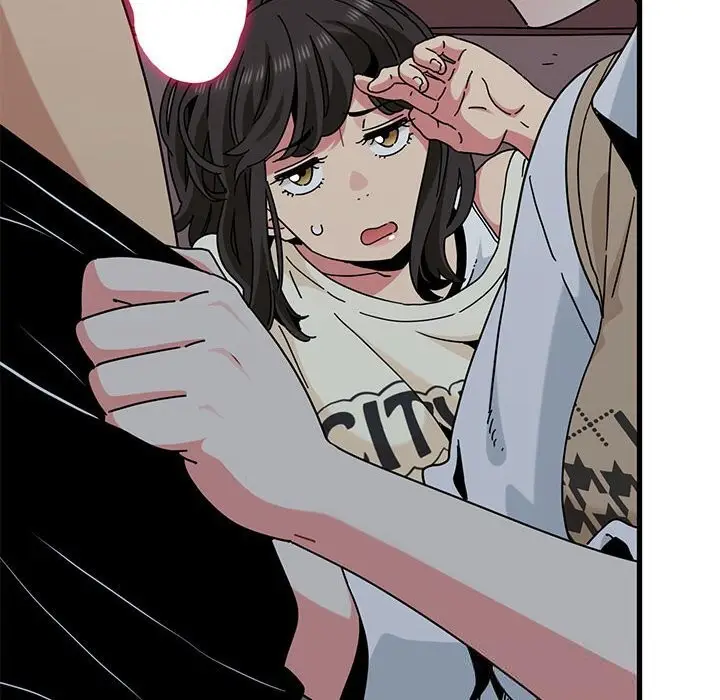 漫画《发小碰不得/强制催眠》第84话第10张图