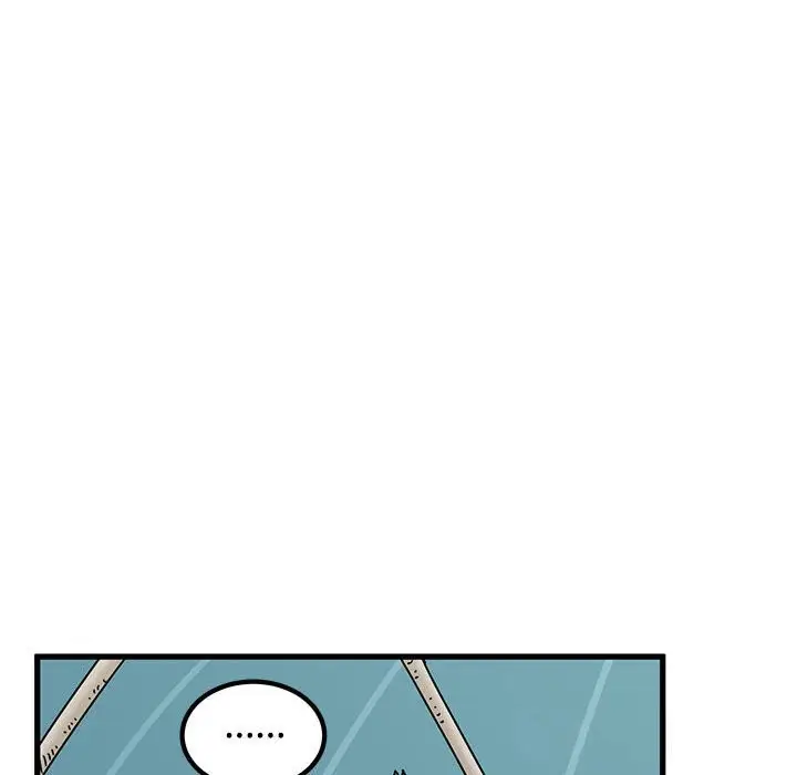 漫画《发小碰不得/强制催眠》第84话第124张图