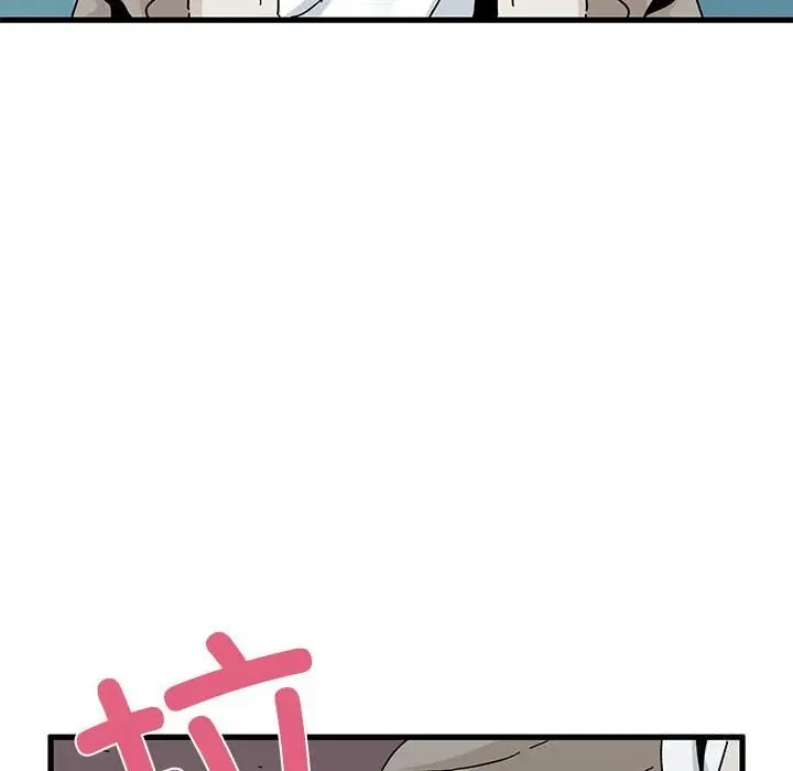 漫画《发小碰不得/强制催眠》第84话第146张图