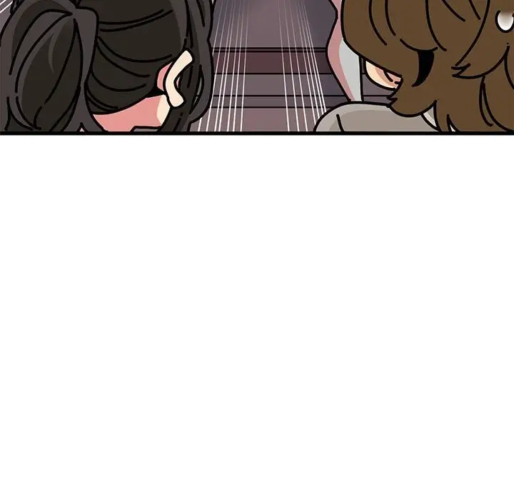 漫画《发小碰不得/强制催眠》第84话第15张图