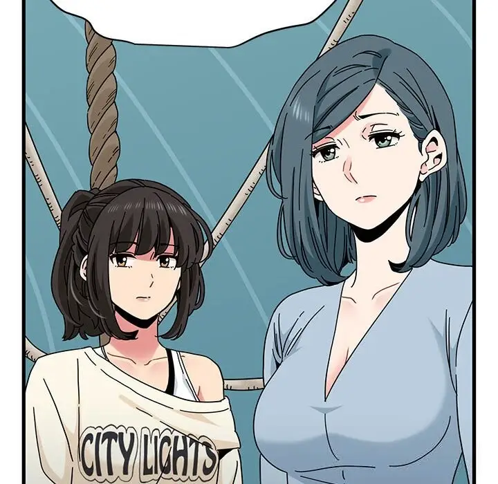 漫画《发小碰不得/强制催眠》第84话第164张图