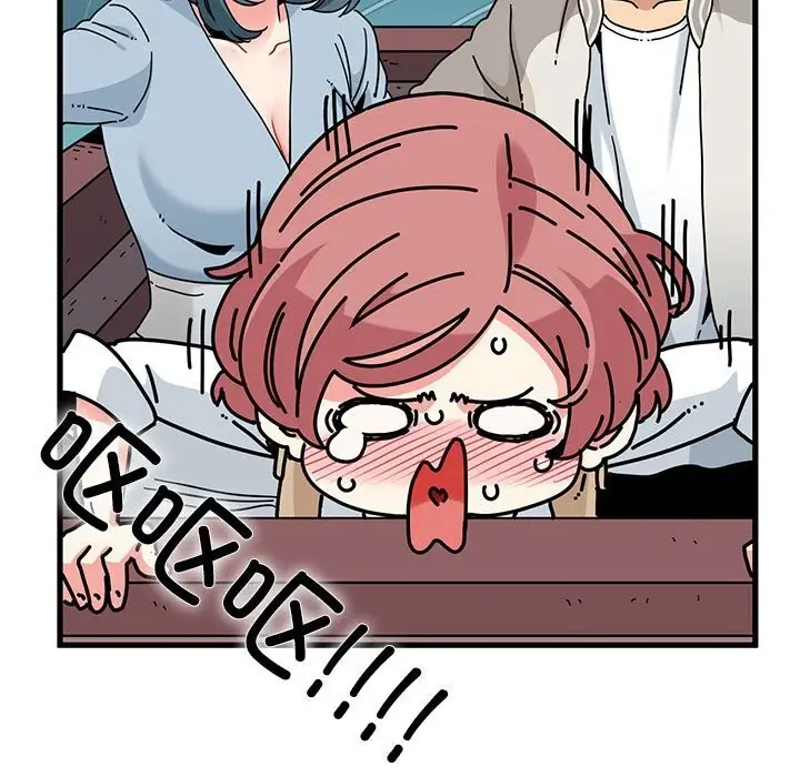 漫画《发小碰不得/强制催眠》第84话第17张图