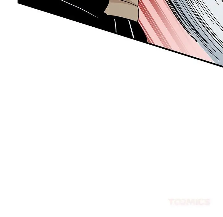 漫画《发小碰不得/强制催眠》第84话第39张图