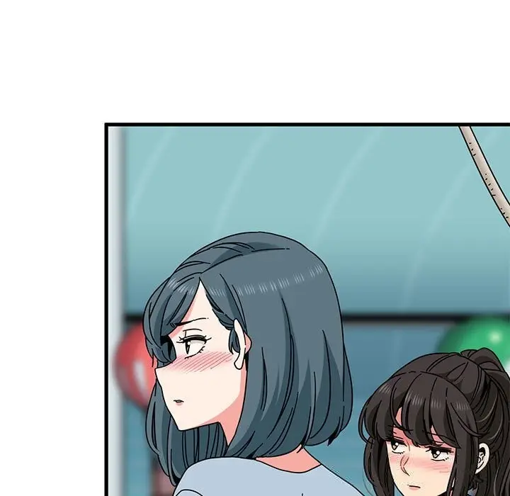 漫画《发小碰不得/强制催眠》第84话第79张图