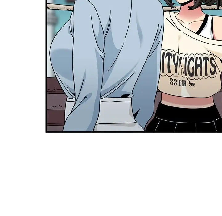漫画《发小碰不得/强制催眠》第84话第80张图