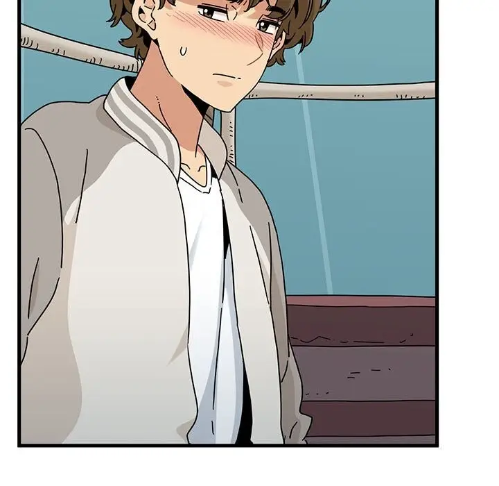 漫画《发小碰不得/强制催眠》第84话第82张图