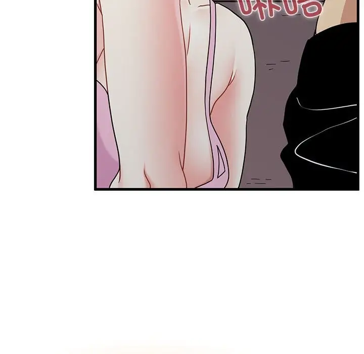 漫画《发小碰不得/强制催眠》第85话第149张图