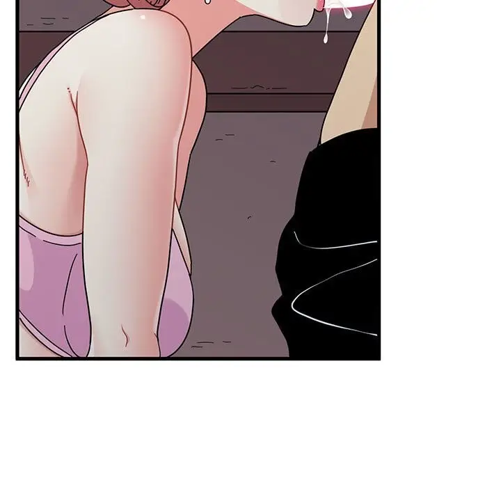 漫画《发小碰不得/强制催眠》第85话第151张图