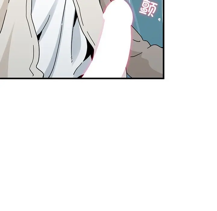 漫画《发小碰不得/强制催眠》第85话第163张图