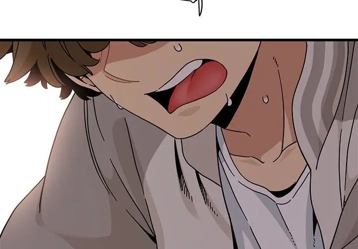 漫画《发小碰不得/强制催眠》第85话第2张图