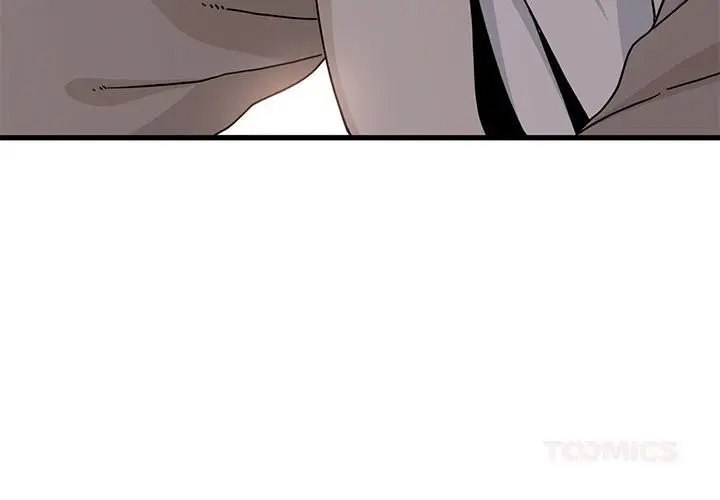 漫画《发小碰不得/强制催眠》第85话第3张图