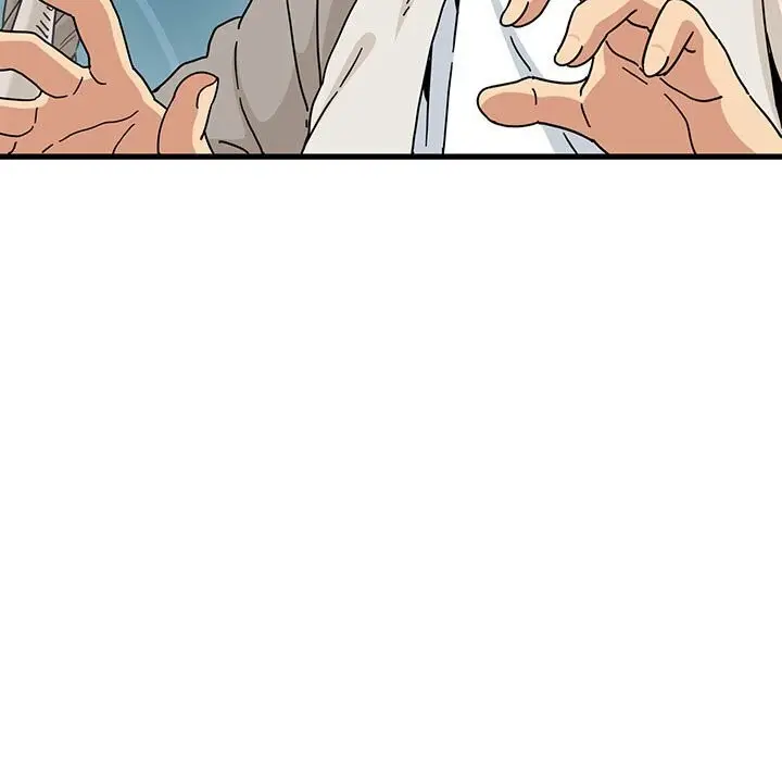 漫画《发小碰不得/强制催眠》第85话第41张图