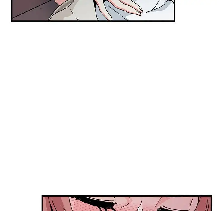 漫画《发小碰不得/强制催眠》第85话第91张图