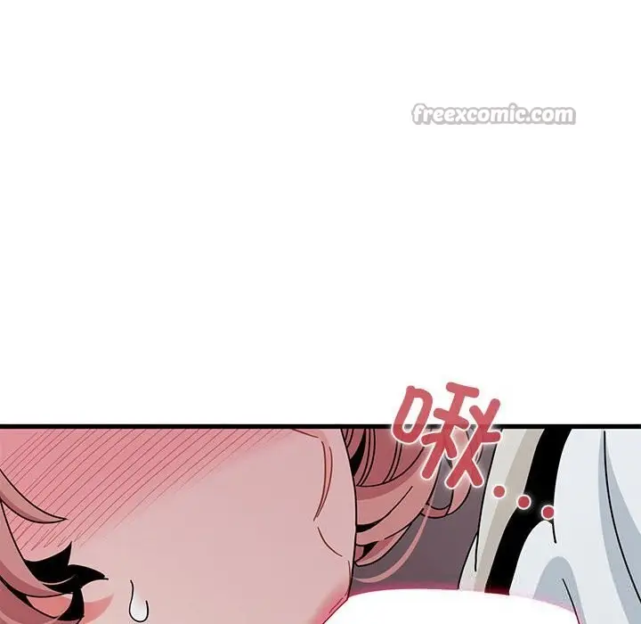 漫画《发小碰不得/强制催眠》第85话第98张图