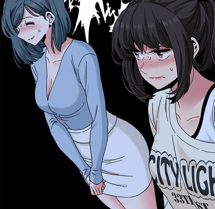 漫画《发小碰不得/强制催眠》第86话第122张图