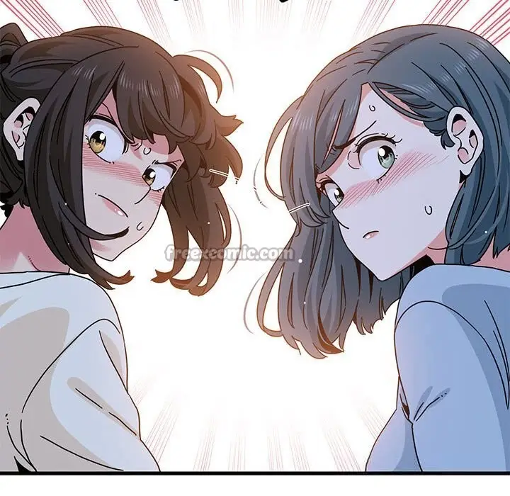 漫画《发小碰不得/强制催眠》第86话第140张图