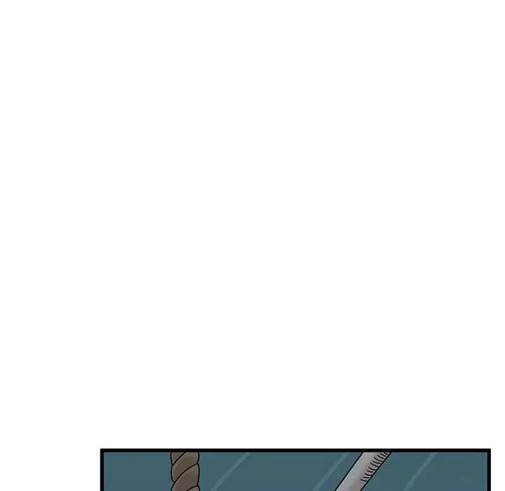 漫画《发小碰不得/强制催眠》第86话第15张图